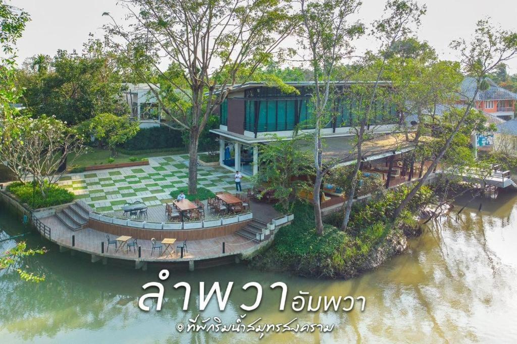 Lumphawa Amphawa Resort Samut Songkhram Exteriér fotografie